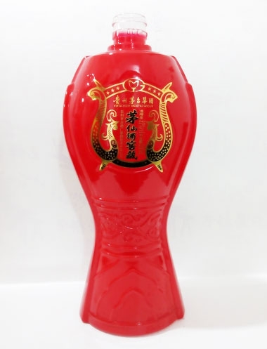 茅仙酒窖藏魚(yú)瓶