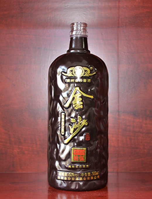 廣西金沙
