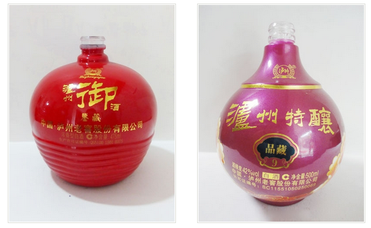 1528255815670553.png 玻璃烤花酒瓶.png